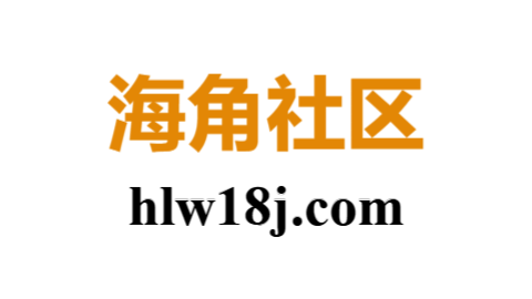 海角官网首页 - 官方推荐网址｜访问海角社区的唯一入口